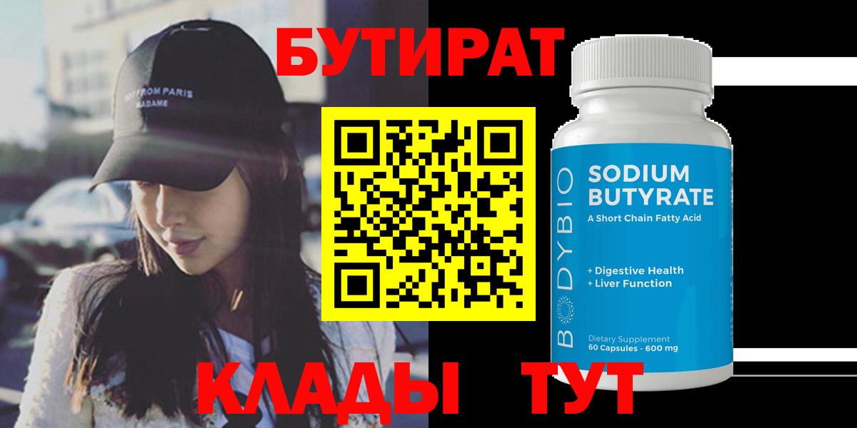 А ПВП Жигулёвск