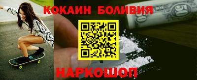 амф Балашиха