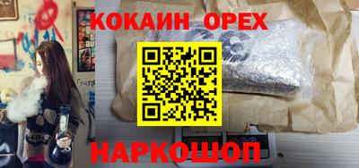 ECSTASY Балахна
