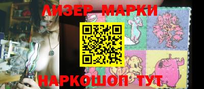 метамфетамин Кунгур