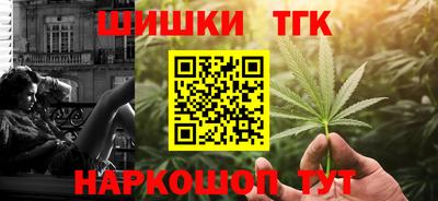 амф Балашиха