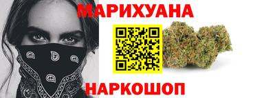 амф Балашиха