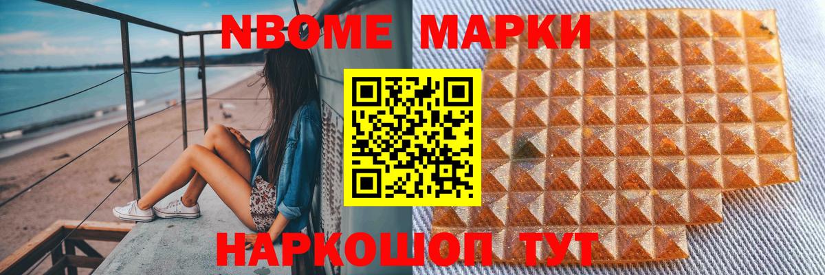 Жигулёвск  Лсд 25 экстази  Вход с VPN  Лсд 25 экстази ecstasy  ЛСД экстази ecstasy 